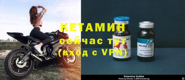 скорость Беломорск