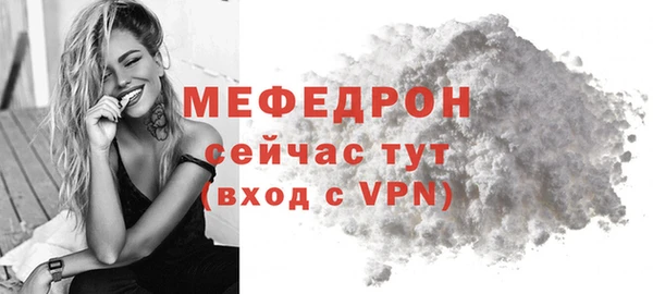 дистиллят марихуана Баксан