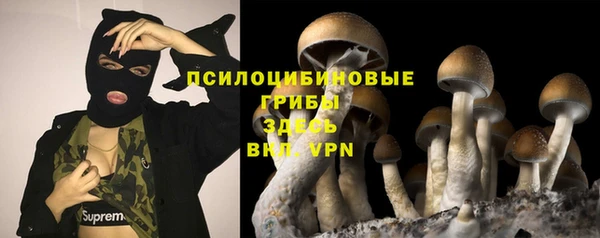 дистиллят марихуана Баксан