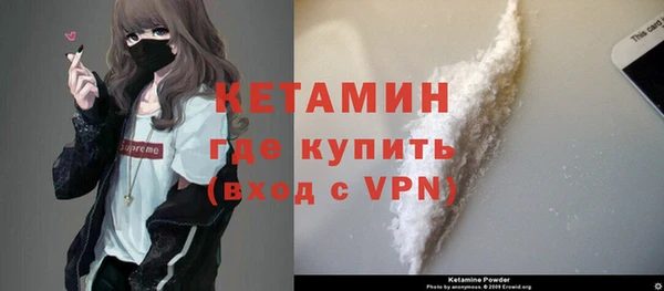 дистиллят марихуана Баксан