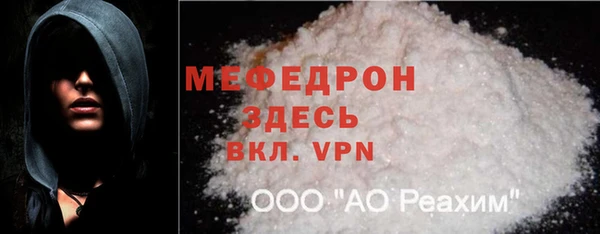 прущие крисы Белоозёрский