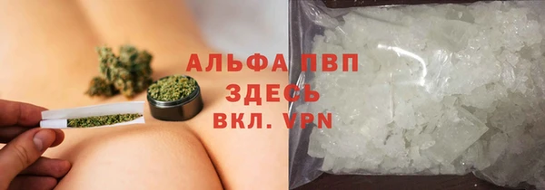 дистиллят марихуана Баксан