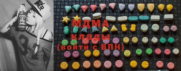 крисы Белокуриха