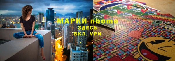 скорость Беломорск