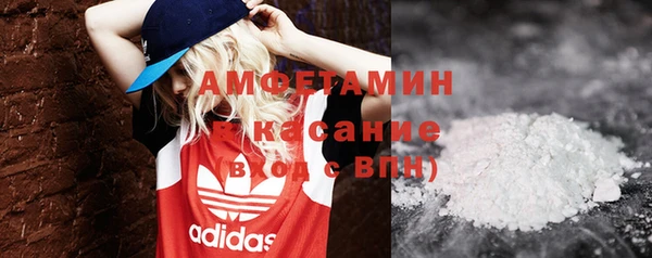 гидра Балабаново