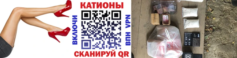 Купить закладки  Тайга  Меф мука 