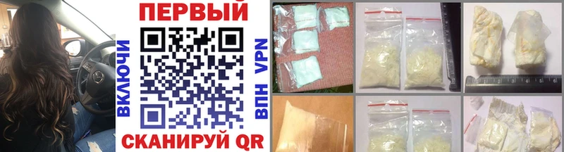 Купить  Тайга  МЕТАМФЕТАМИН винт 